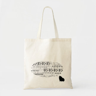 Bag Cavyart Piggytalks Tote (Abyssinian)