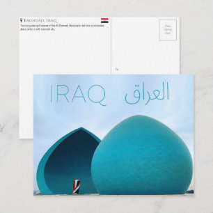 Bagdad, Irak Reise-Postkarte Postkarte