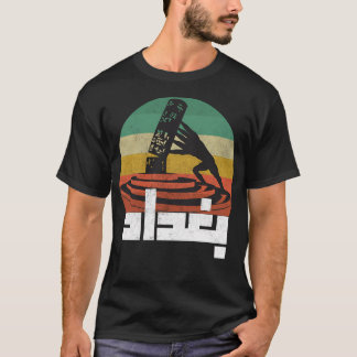 Baghdad T-Shirt