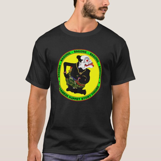 BAGONG, JAVANESE PUPPUET STORY FIGURE_Basic Dark T T-Shirt (Vorderseite)
