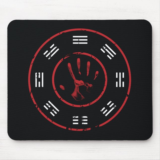 BaguaZhang Mausunterlage Mousepad (Vorne)