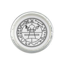 Sceau noir de Goetia de Salomon sur fond blanc