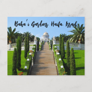 Baha’i Gardens, Haifa, Israel Postkarte