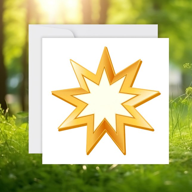 Baha'i 5,25" x 5,25" Einladungskarte (Nine pointed star, symbol of the Baha’i faith in gold. Customize with your text.)