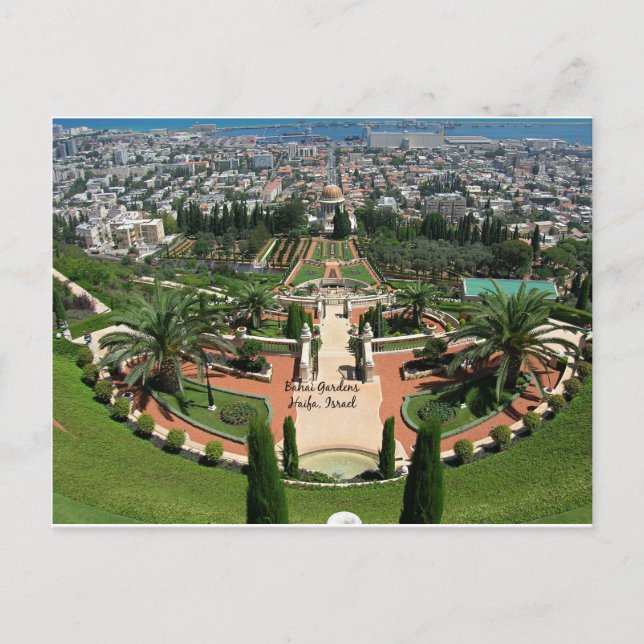Bahai Gardens in Haifa, Israel Postkarte (Vorderseite)