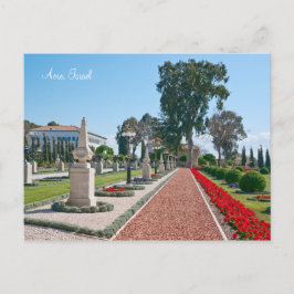Bahá'í Gardens of Acre, Israel Postkarte
