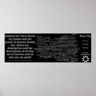 Baha'i Long Healing Gebet Adjektive Poster