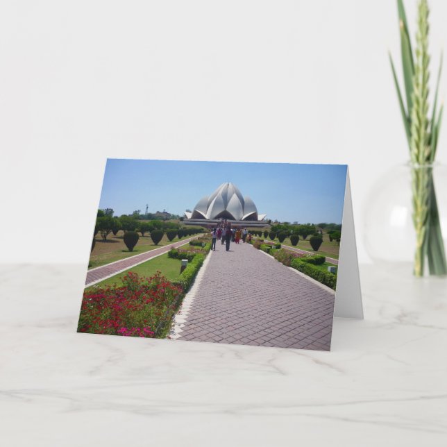 Bahai-Lotusweg Karte (Vorderseite)