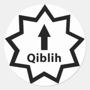 Bahá'i Richtung des Gebets Runder Aufkleber