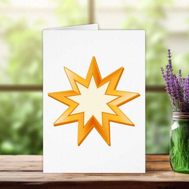 Baha'i Symbol Grußkarte (Nine pointed star, symbol of the Baha’i faith in gold. Customize with your text.)