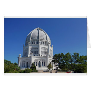 Bahai Temple.JPG