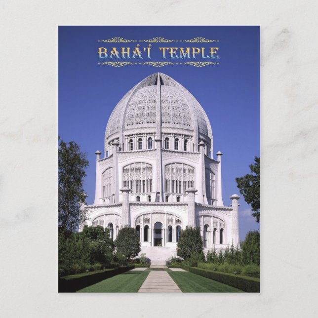 Baha'i Temple, Wilmette, Illinois Postkarte (Vorderseite)