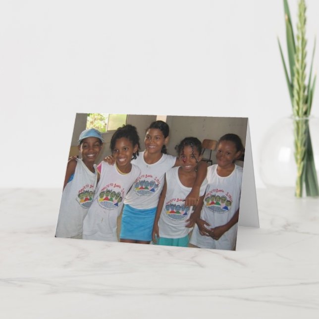 Bahia-Straßenfeiertagskarte Feiertagskarte (Vorderseite)