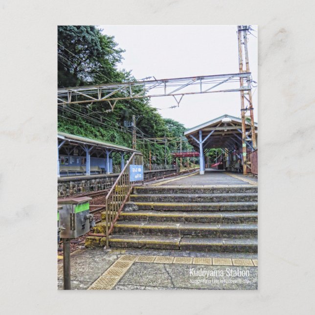 Bahnhof Kudoyama: Postkarte (Vorderseite)