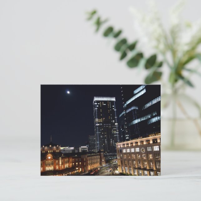 Bahnhof Tokio Postkarte (Stehend Vorderseite)