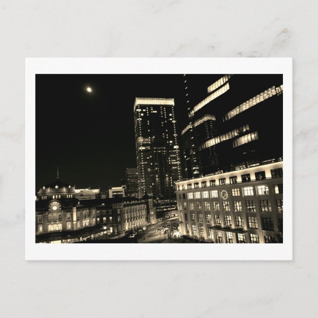 Bahnhof Tokio Postkarte (Vorderseite)