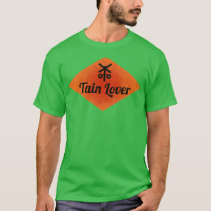 Bahnübergang Lover Eisenbahnfahrer T-Shirt