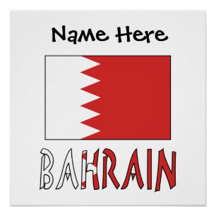 Bahrain Bahrainische Flagge Schwarz Personalisieru Poster