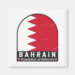 Bahrain-Flagge Emblem Distressed Vintage Magnet