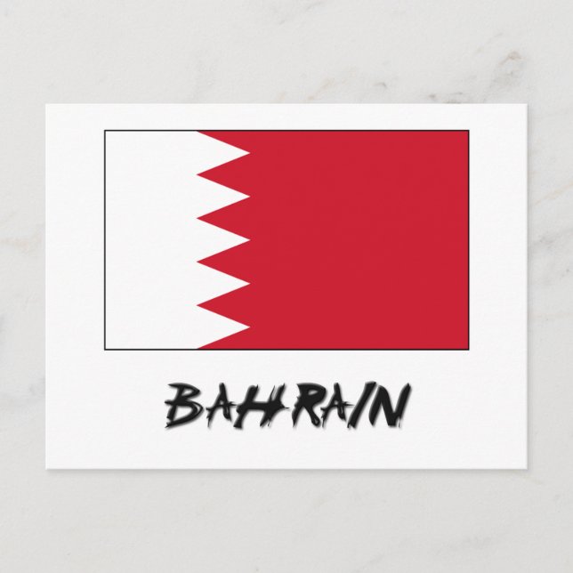 Bahrain-Flagge Postkarte (Vorderseite)