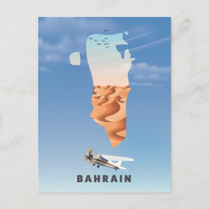 Bahrain Illustriertes Reiseplakat drucken. Postkarte