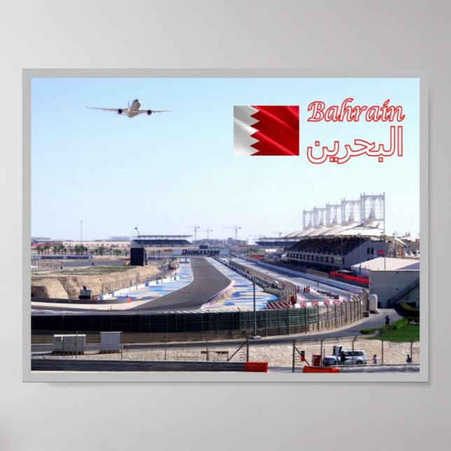 Bahrain International Circuit - Poster (Vorne)