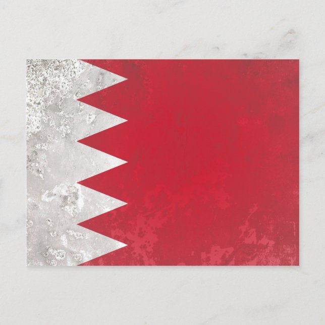 Bahrain Postkarte (Vorderseite)
