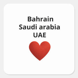Bahrain Saudi Vereinigte Arabische Emirate Golf Pr Quadratischer Aufkleber