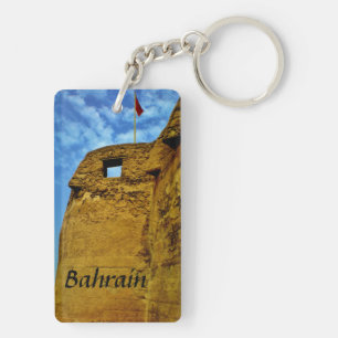 Bahrain Schlüsselanhänger