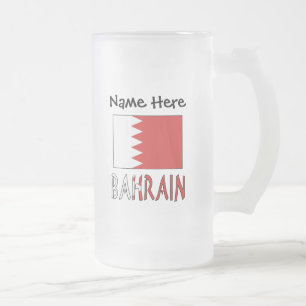 Bahrain und Bahrain-Flagge Personalisiert  Mattglas Bierglas
