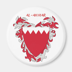 Bahrain-Wappen "AL-AHMAR" Magnet