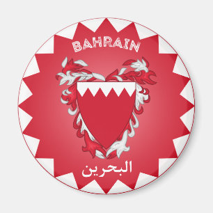Bahrain-Wappensymbol Magnet