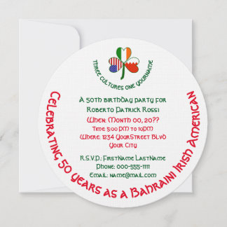 Bahraini Irish USA Kleeblatt Personalisiert Geburt Einladung