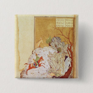 Bahrum Gur, das den Drachen tötet Button