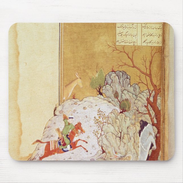 Bahrum Gur, das den Drachen tötet Mousepad (Vorne)