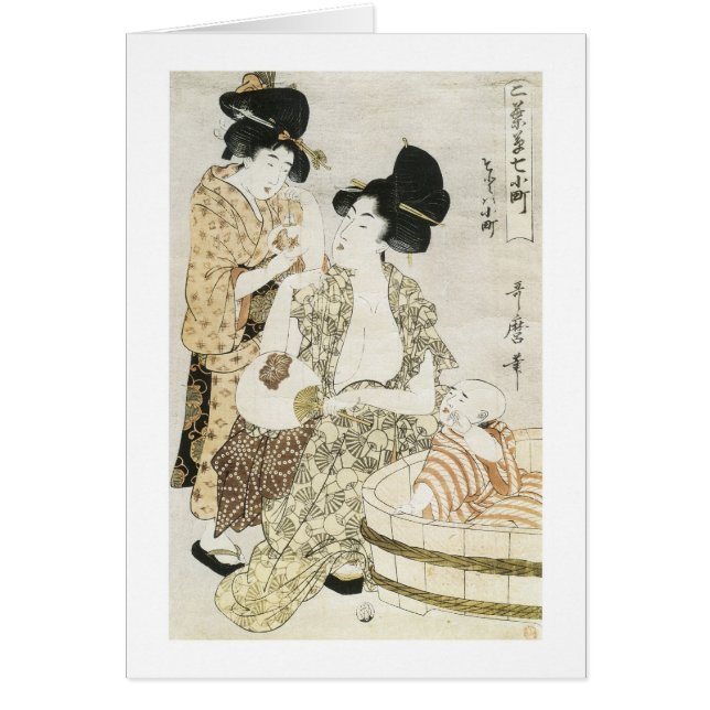 Bain d'été, Utamaro, années 1800 (Devant)