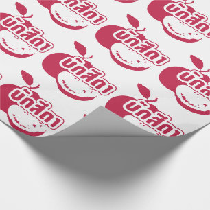 Bak Sida Ō Farang geschrieben in Thai Isaan Dialec Geschenkpapier