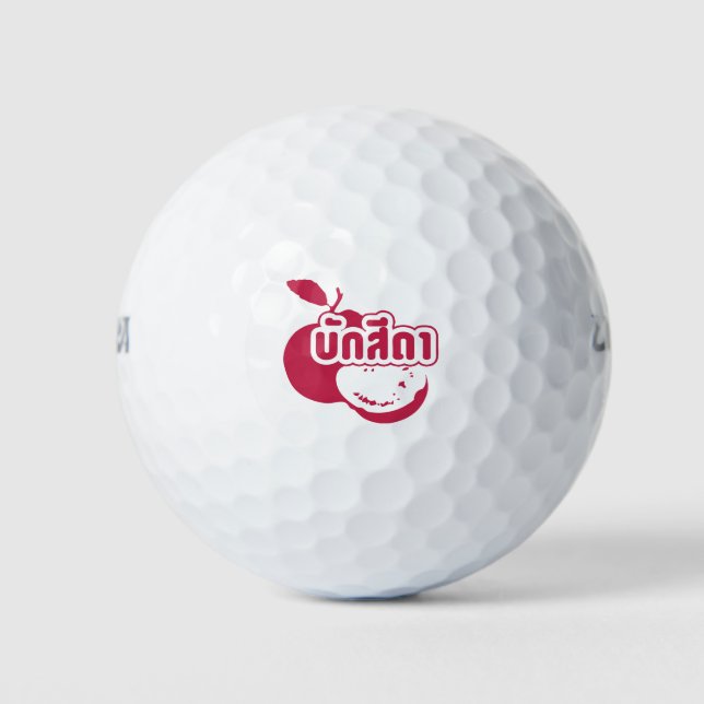 Bak Sida Ō Farang geschrieben in Thai Isaan Dialec Golfball (Vorderseite)