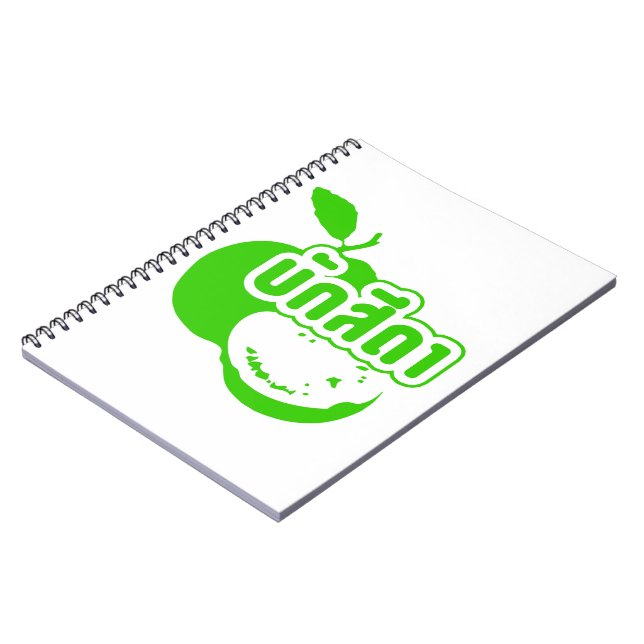 Bak Sida Ō Farang geschrieben in Thai Isaan Dialec Notizblock (Linke Seite)