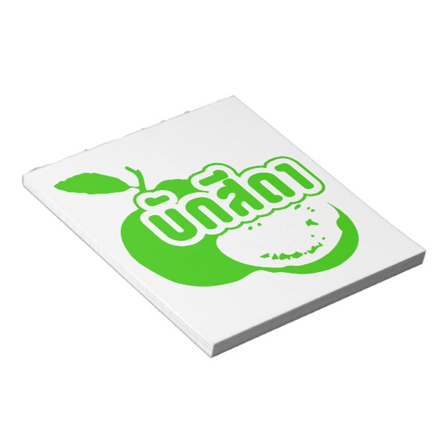 Bak Sida Ō Farang geschrieben in Thai Isaan Dialec Notizblock (angewinkelt)