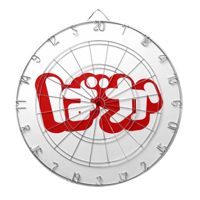 BAKA ば か ~ Fool in Japanisch Hiragana Script Dartscheibe (vorne)