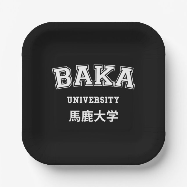 BAKA UNIVERSITY PAPPTELLER (Vorderseite)
