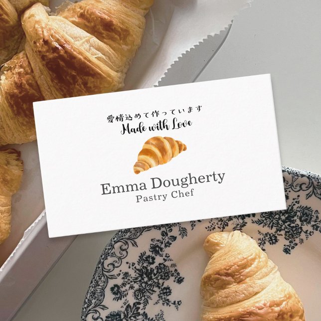 Bakaery Croissant Bread Small Business Modern Visitenkarte (Von Creator hochgeladen)