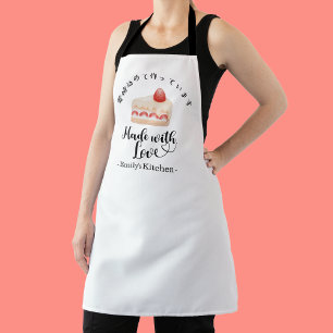 Baker Erdbeerkuchen Moderne Minimalistische Patiss Schürze
