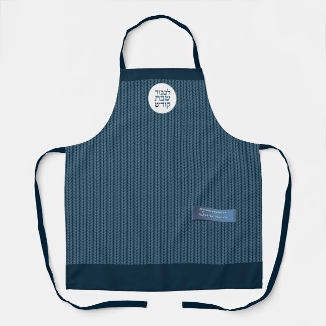 Baker's Blue Cosy Sweater Shabbos Schürze (Vorderseite)