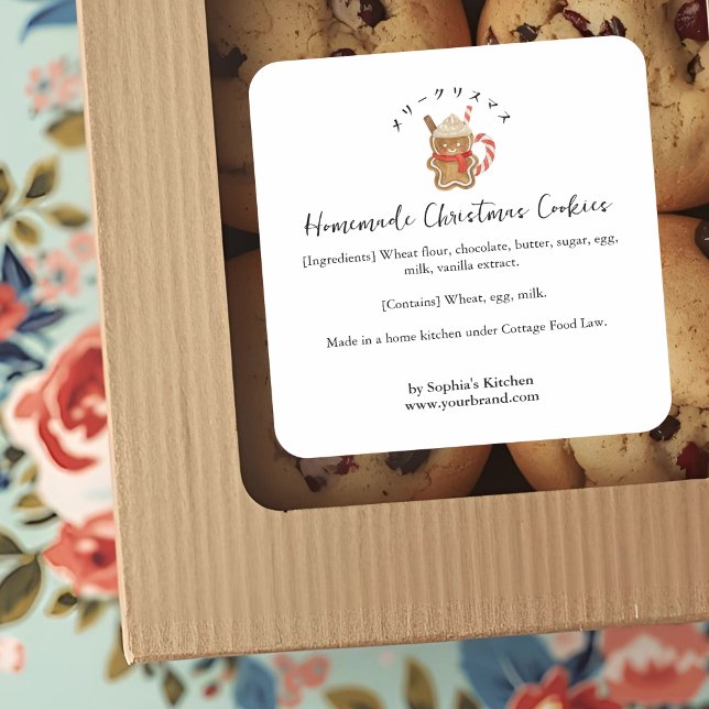 Bakery Ingredient Gingerbread Cookie Watercolor Quadratischer Aufkleber (Von Creator hochgeladen)