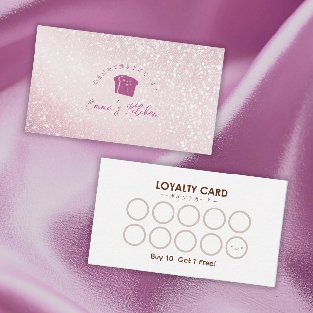 Bakery Loyalty Card Pink Glitter Bread Logo Visitenkarte (Von Creator hochgeladen)