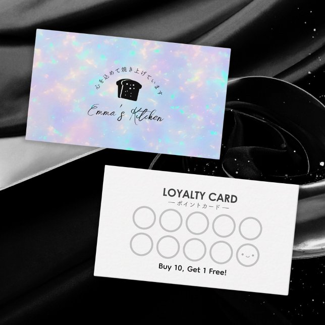 Bakery Loyalty Card Rainbow Holographic Bread Logo Visitenkarte (Von Creator hochgeladen)