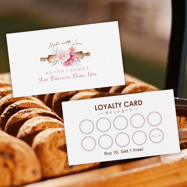 Bakery Loyalty Card Rollstuhl Button Rosa Blumenmu Visitenkarte (Von Creator hochgeladen)