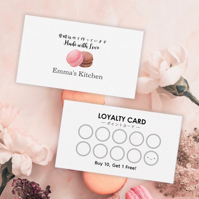 Bakery Reward Loyalty Card Modern Macaron Logo Visitenkarte (Von Creator hochgeladen)